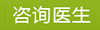 zixun 